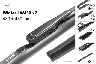 LYNXauto Winter LW430 + LYNXauto Winter LW430 LYNXauto Winter LW430 + LYNXauto Winter LW430