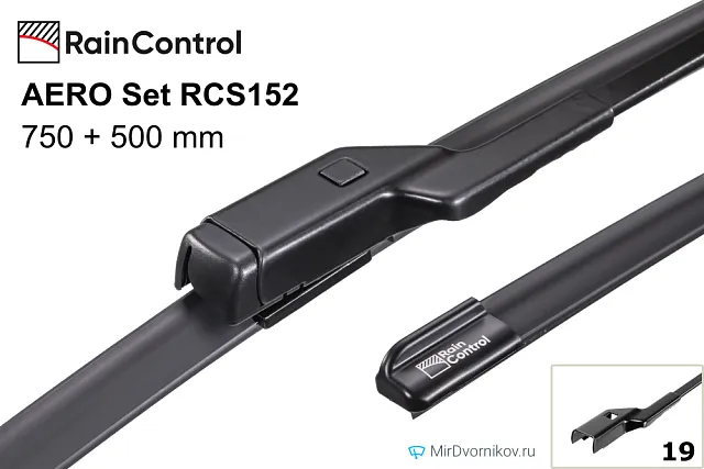 RainControl AERO Set RCS152 RainControl AERO Set RCS152