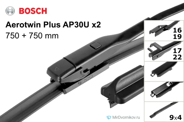 Bosch Aerotwin Plus AP30U + Bosch Aerotwin Plus AP30U