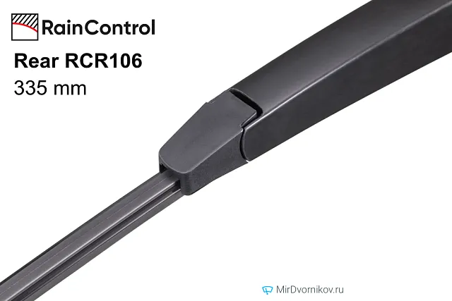 RainControl Rear RCR106 RainControl Rear RCR106