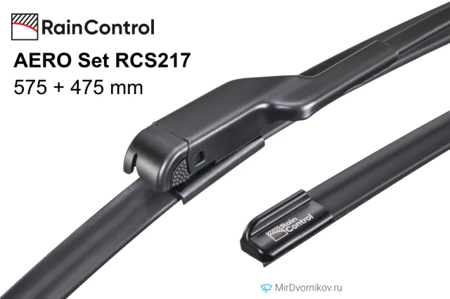 RainControl AERO Set RCS217