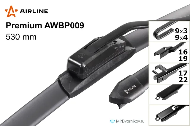 Airline Premium AWBP009 Airline Premium AWBP009