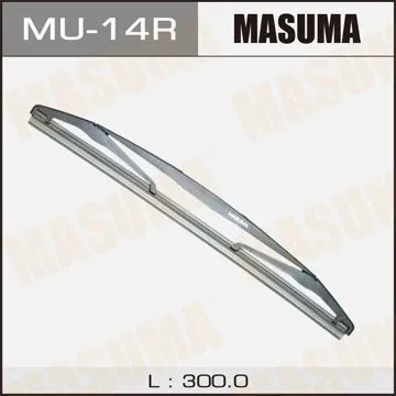 Masuma Rear MU-14R Masuma Rear MU-14R