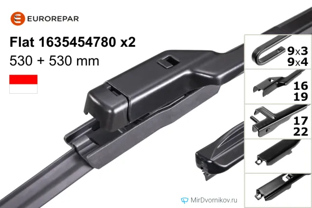 Eurorepar Flat 1635454780 + Eurorepar Flat 1635454780 Eurorepar Flat 1635454780 + Eurorepar Flat 1635454780
