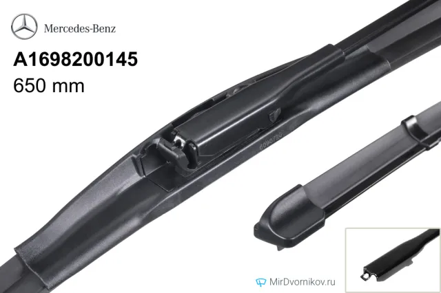 Mercedes-Benz A1698200145