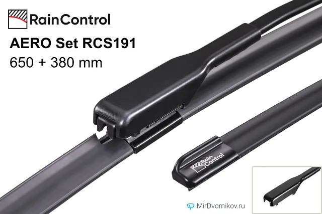 RainControl AERO Set RCS191 RainControl AERO Set RCS191