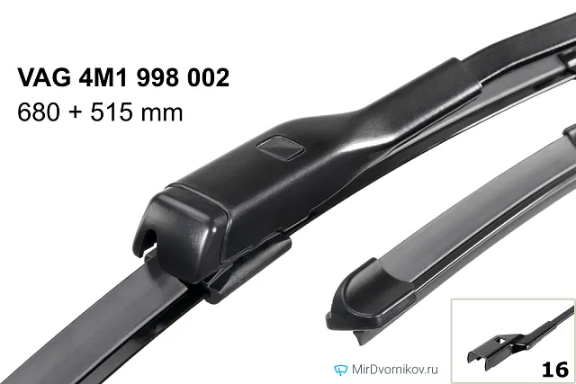 VAG 4M1 998 002 VAG 4M1 998 002