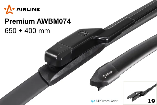 Airline Premium AWBM074