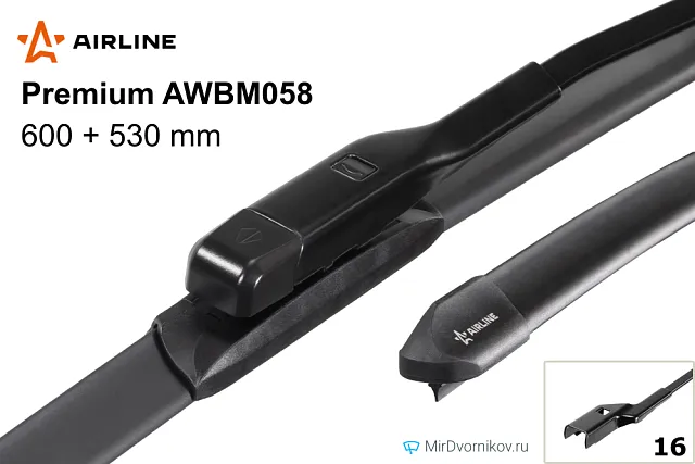 Airline Premium AWBM058