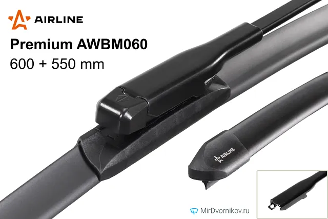 Airline Premium AWBM060 Airline Premium AWBM060