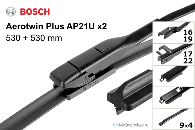 Bosch Aerotwin Plus AP21U + Bosch Aerotwin Plus AP21U
