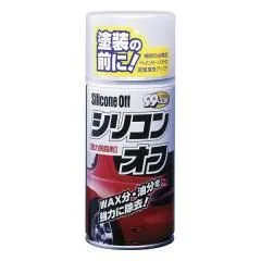 Обезжириватель Silicone Off, аэрозоль, 300 мл