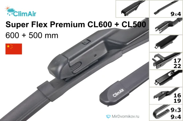Climair Super Flex  Premium CL600 + Climair Super Flex  Premium CL500
