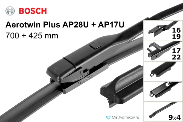 Bosch Aerotwin Plus AP28U + Bosch Aerotwin Plus AP17U