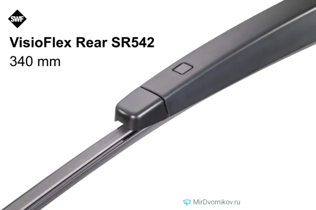 SWF VisioFlex Rear SR542