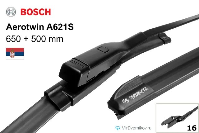 Bosch Aerotwin A621S Bosch Aerotwin A621S