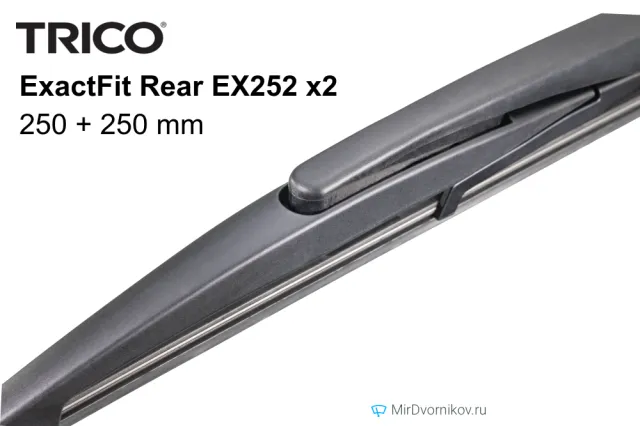 Trico ExactFit Rear EX252 + Trico ExactFit Rear EX252