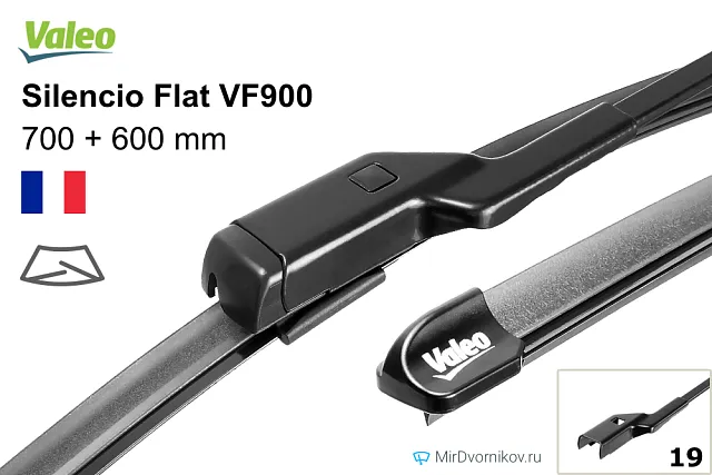 Valeo Silencio Flat VF900