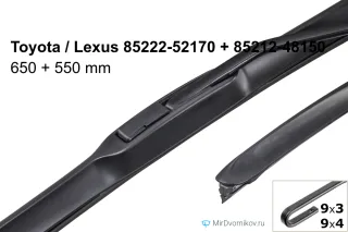 Toyota / Lexus 85222-52170 + Toyota / Lexus 85212-48150 Toyota / Lexus 85222-52170 + Toyota / Lexus 85212-48150