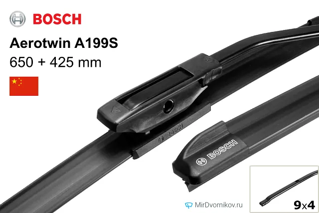 Bosch Aerotwin A199S