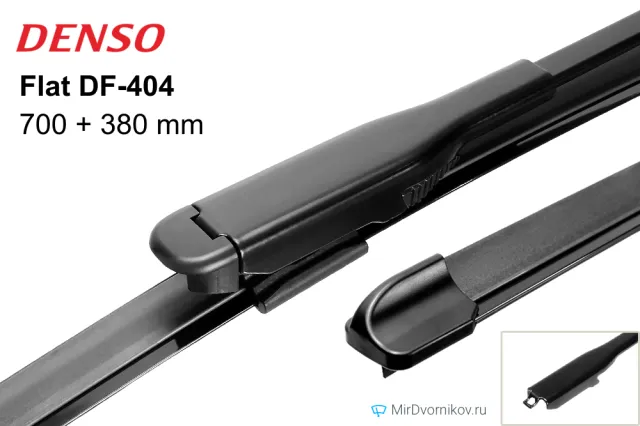Denso Flat DF-404