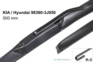 KIA / Hyundai 98360-3J050