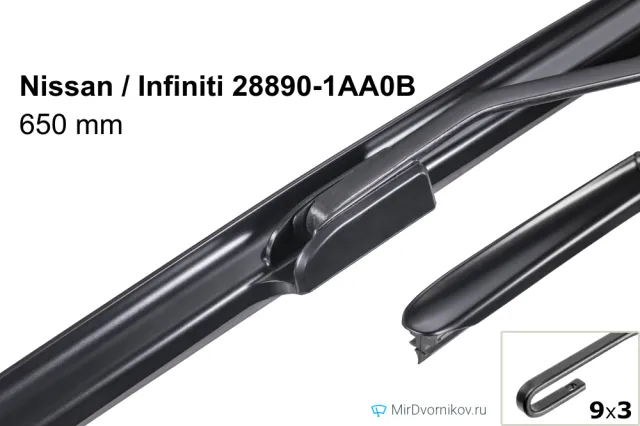 Nissan / Infiniti 28890-1AA0B