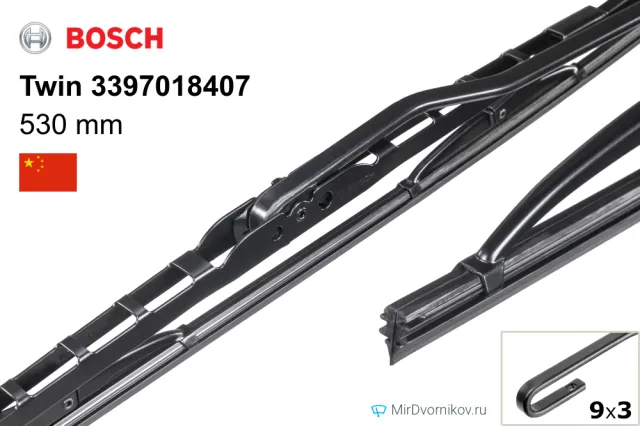 Bosch Twin 3397018407