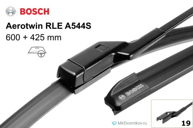 Bosch Aerotwin RLE A544S