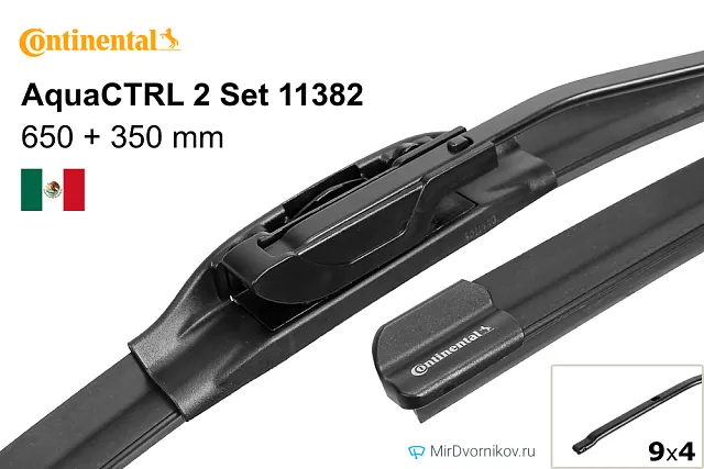 Continental AquaCTRL Set 11382 Continental AquaCTRL Set 11382