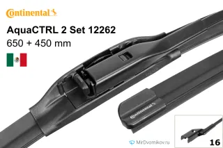 Continental AquaCTRL 2 Set 12262