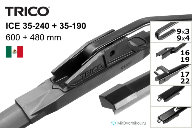 Trico ICE 35-240 + Trico ICE 35-190 Trico ICE 35-240 + Trico ICE 35-190