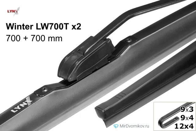 LYNXauto Winter LW700T + LYNXauto Winter LW700T LYNXauto Winter LW700T + LYNXauto Winter LW700T