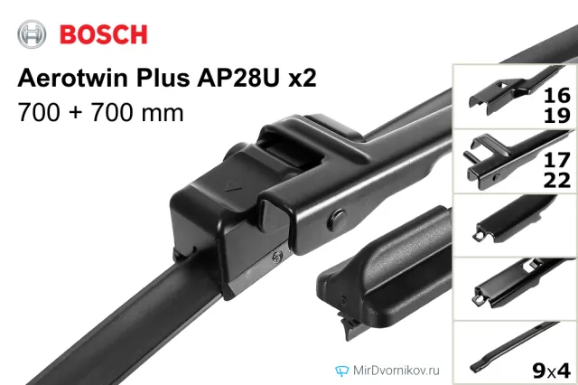 Bosch Aerotwin Plus AP28U + Bosch Aerotwin Plus AP28U