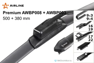 Airline Premium AWBP008 + Airline Premium AWBP003