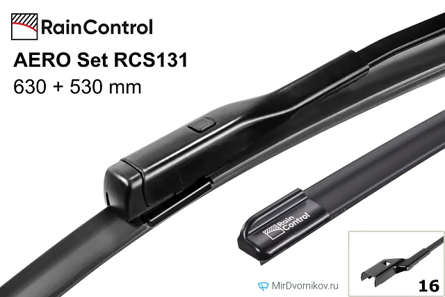 RainControl AERO Set RCS131 RainControl AERO Set RCS131