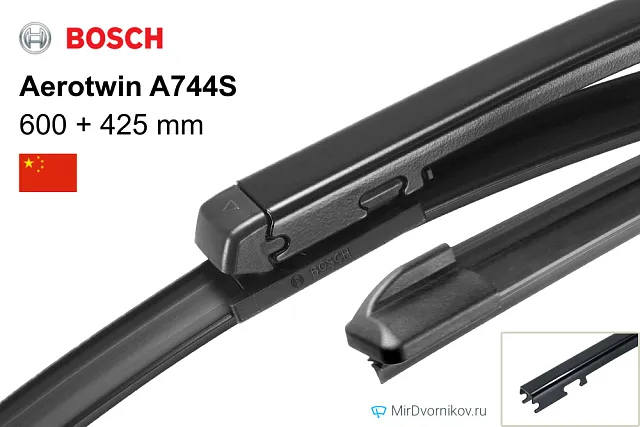 Bosch Aerotwin A744S Bosch Aerotwin A744S