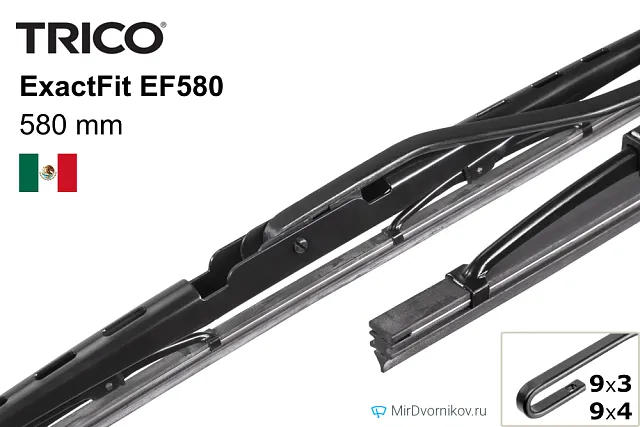 Trico ExactFit EF580
