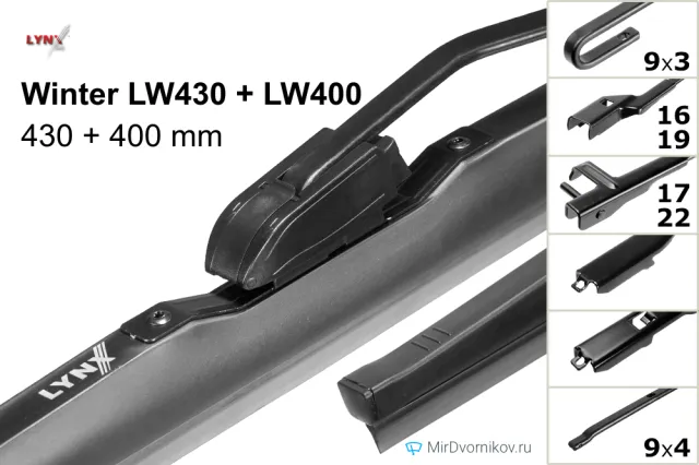 LYNXauto Winter LW430 + LYNXauto Winter LW400