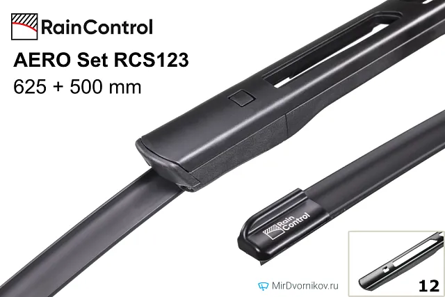 RainControl AERO Set RCS123 RainControl AERO Set RCS123