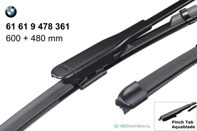 BMW 61 61 9 478 361 BMW 61 61 9 478 361