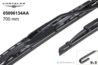 Chrysler 05096134AA