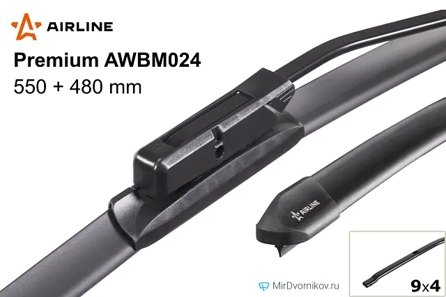 Airline Premium AWBM024