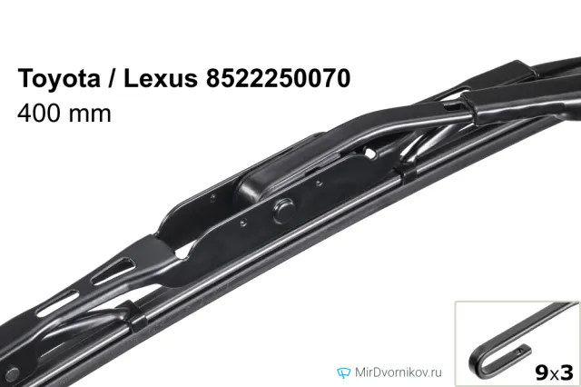 Toyota / Lexus 8522250070