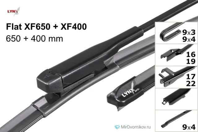 LYNXauto Flat XF650 + LYNXauto Flat XF400