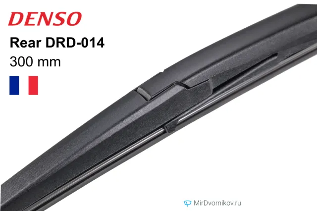 Denso Rear DRD-014