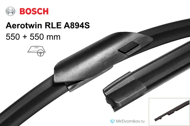 Bosch Aerotwin RLE A894S