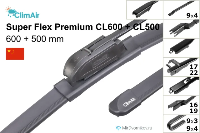 Climair Super Flex  Premium CL600 + Climair Super Flex  Premium CL500
