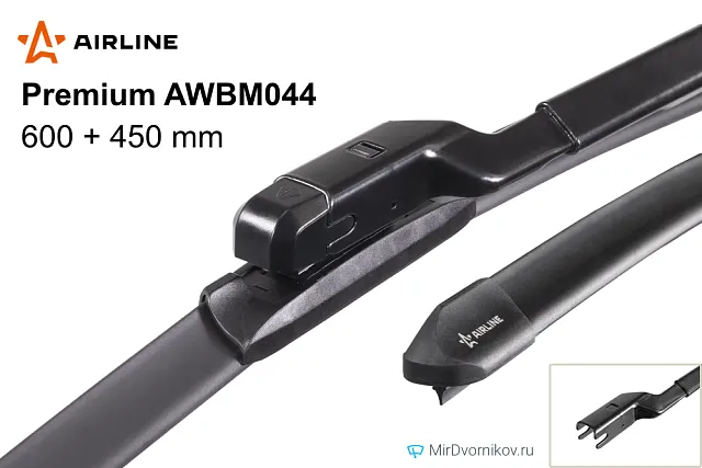 Airline Premium AWBM044 Airline Premium AWBM044