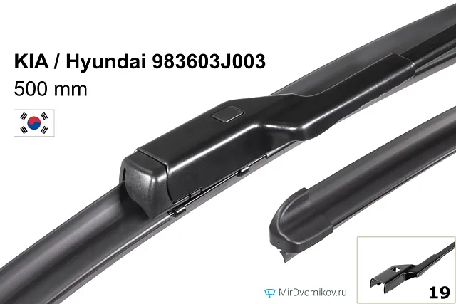 KIA / Hyundai 983603J003
